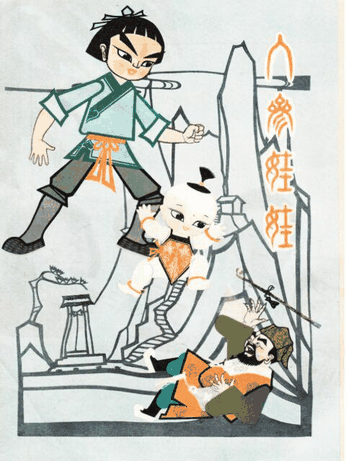 妹妹恋人漫画_人参娃娃封面在线看